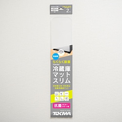 >登喜和工業 TOKIWA冷蔵庫マットスリムM 1個（ご注文単位1個）【直送品】