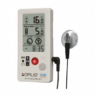 GRUSヒートショックセンサー　GRS101－01   1個（ご注文単位1個）【直送品】