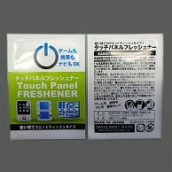 増田紙工 液晶画面クリーナー　タッチパネルフレッシュナー  緑 500枚/袋（ご注文単位10袋）【直送品】