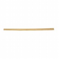 >【直送品】 シンコーブライト産業 竹製　手削菜箸　尺6寸（48cm） 12－129－03  1個（ご注文単位1個）