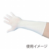 インナー手袋　全指ロングタイプ NHG－11WH　ロング　28　50双  10個/箱（ご注文単位1箱）【直送品】