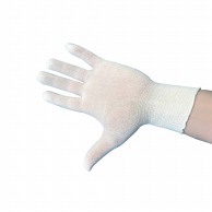 インナー手袋　全指フィットタイプ NHG－9001TWH　フリー　50双  10個/箱（ご注文単位1箱）【直送品】