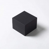 星野 ペーパーボックス　ピーボックス P－BOX－S 5　ブラック　315455 5個/束（ご注文単位1束）【直送品】