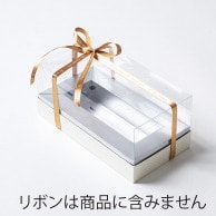 星野 ジミーボックス JimmyBOX－JM 315813 50組/箱（ご注文単位1箱）【直送品】