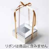 【直送品】 星野 ジミーボックス JimmyBOX－JT 315814 50組/箱（ご注文単位1箱）