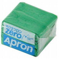 【直送品】 ゼロエプロン　グリーン　ZAL－G（35枚入）   1個（ご注文単位1個）