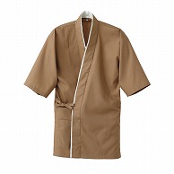 【直送品】 セブンユニフォーム 作務衣　上衣　男女兼用 SS　白茶 EA3061-6　1枚（ご注文単位1枚）