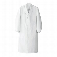 【直送品】 セブンユニフォーム コート　男性用　長袖 3L　ホワイト AA0110-8　1枚（ご注文単位1枚）
