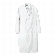 セブンユニフォーム コート　男性用　長袖 3L　ホワイト AA0115-8　1枚（ご注文単位1枚）【直送品】