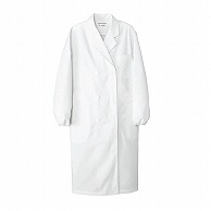 【直送品】 セブンユニフォーム コート　女性用　長袖 7号　ホワイト AA0125-8　1枚（ご注文単位1枚）