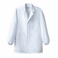 【直送品】 セブンユニフォーム コート　男性用　長袖 LL　ホワイト AA0310-4　1枚（ご注文単位1枚）
