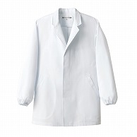 【直送品】 セブンユニフォーム 抗菌コート　男性用　長袖 3L　ホワイト AA0310-9　1枚（ご注文単位1枚）