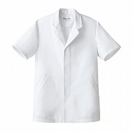 【直送品】 セブンユニフォーム カツラギコート　男性用　半袖 S　ホワイト AA0312-6　1枚（ご注文単位1枚）