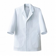 【直送品】 セブンユニフォーム 抗菌コート　男性用　7分袖 3L　ホワイト AA0319-0　1枚（ご注文単位1枚）