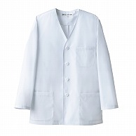 【直送品】 セブンユニフォーム 抗菌コート　男性用　長袖 3L　ホワイト AA0320-8　1枚（ご注文単位1枚）