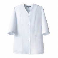 セブンユニフォーム 抗菌コート　女性用　7分袖 7号　ホワイト AA0331-8　1枚（ご注文単位1枚）【直送品】