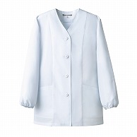 セブンユニフォーム 抗菌コート　女性用　長袖 7号　ホワイト AA0336-8　1枚（ご注文単位1枚）【直送品】