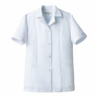 セブンユニフォーム コート　女性用　半袖 7号　ホワイト AA0337-8　1枚（ご注文単位1枚）【直送品】
