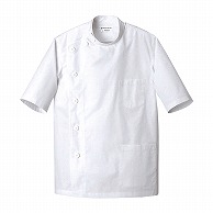 セブンユニフォーム コート　男女兼用　5分袖 L　ホワイト AA0520-8　1枚（ご注文単位1枚）【直送品】