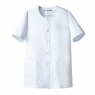 【直送品】 セブンユニフォーム 抗菌コート　女性用　半袖 7号　ホワイト AA0747-8　1枚（ご注文単位1枚）