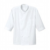 セブンユニフォーム 7分袖コックシャツ　男女兼用 S　ホワイト BA1208-0　1枚（ご注文単位1枚）【直送品】
