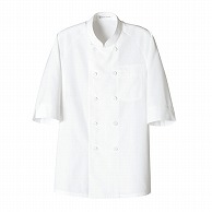 セブンユニフォーム 5分袖コックシャツ　男女兼用 S　ホワイト BA1225-0　1枚（ご注文単位1枚）【直送品】