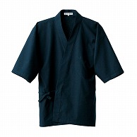 セブンユニフォーム 作務衣　男女兼用　5分袖 S　藍 BC1360-1　1枚（ご注文単位1枚）【直送品】