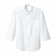 セブンユニフォーム スタンドカラーシャツ　男女兼用　7分袖 SS　ホワイト CH1589-0　1枚（ご注文単位1枚）【直送品】