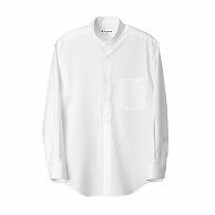 セブンユニフォーム スタンドカラーシャツ　男性用　長袖 S　ホワイト CH1724-7　1枚（ご注文単位1枚）【直送品】