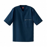 セブンユニフォーム コート　男女兼用　5分袖 L　藍 QA7368-1　1枚（ご注文単位1枚）【直送品】
