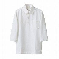 セブンユニフォーム ポロシャツ　男女兼用 SS　ホワイト CU2699-0　1枚（ご注文単位1枚）【直送品】