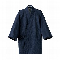 セブンユニフォーム 作務衣　上衣　男性用 M　藍 EC3111-2　1枚（ご注文単位1枚）【直送品】