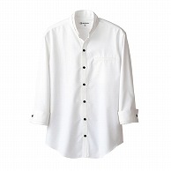 セブンユニフォーム スキッパースタンドカラーシャツ　女性用　7分袖 S　ホワイト EH3319-0　1枚（ご注文単位1枚）【直送品】