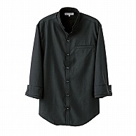 セブンユニフォーム スキッパースタンドカラーシャツ　女性用　7分袖 SS　ブラック EH3319-9　1枚（ご注文単位1枚）【直送品】