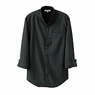 セブンユニフォーム スキッパースタンドカラーシャツ　女性用　7分袖 S　ブラック EH3319-9　1枚（ご注文単位1枚）【直送品】