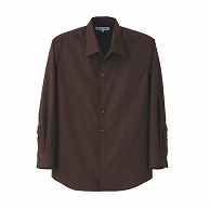 セブンユニフォーム スキッパーカラーシャツ　男性用　長袖 S　ブラウン CH4414-6　1枚（ご注文単位1枚）【直送品】