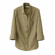 セブンユニフォーム スキッパーカラーシャツ　女性用　7分袖 7号　モカ CH4415-7　1枚（ご注文単位1枚）【直送品】