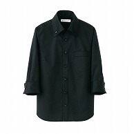 セブンユニフォーム スキッパーボタンダウンシャツ　女性用　7分袖 SS　ブラック CH4420-9　1枚（ご注文単位1枚）【直送品】