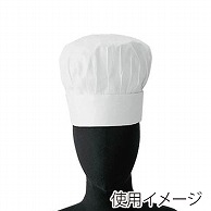 セブンユニフォーム コック帽　洋帽子 M　ホワイト JW4605-0　1枚（ご注文単位1枚）【直送品】