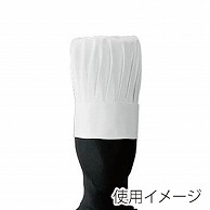セブンユニフォーム コック帽　メッシュ山高帽 S　ホワイト JW4611-0　1枚（ご注文単位1枚）【直送品】