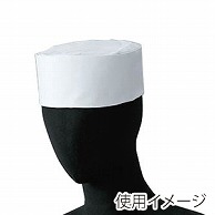 セブンユニフォーム 和帽子 S　ホワイト JW4617-0　1枚（ご注文単位1枚）【直送品】