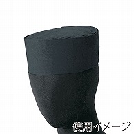 セブンユニフォーム 和帽子 M　黒 JW4625-9　1枚（ご注文単位1枚）【直送品】