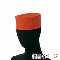 セブンユニフォーム 和帽子 M　橙 JW4628-3　1枚（ご注文単位1枚）【直送品】