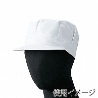 セブンユニフォーム 八角帽　後ゴム入 L　ホワイト JW4630-0　1枚（ご注文単位1枚）【直送品】