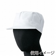セブンユニフォーム 八角帽　後ゴム入 LL　ホワイト JW4630-0　1枚（ご注文単位1枚）【直送品】