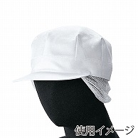セブンユニフォーム 八角帽　メッシュタレ付 LL　ホワイト JW4631-0　1枚（ご注文単位1枚）【直送品】