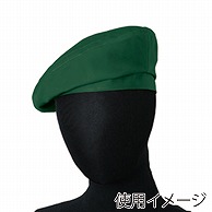セブンユニフォーム ベレー帽　後マジックテープ調節付 フリーサイズ　グリーン JW4636-4　1枚（ご注文単位1枚）【直送品】