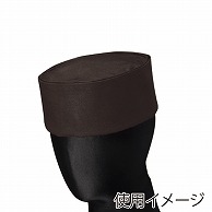 セブンユニフォーム オリエンタル和帽子　男女兼用 S　渋茶 JW4638-6　1枚（ご注文単位1枚）【直送品】