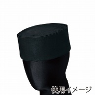 セブンユニフォーム オリエンタル和帽子　男女兼用 S　黒 JW4638-9　1枚（ご注文単位1枚）【直送品】