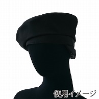セブンユニフォーム ベレー帽　タレ付　バックル調節付 フリーサイズ　ブラック JW4641-9　1枚（ご注文単位1枚）【直送品】